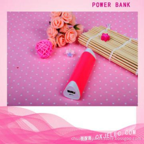 portable power bank charger 2600mah